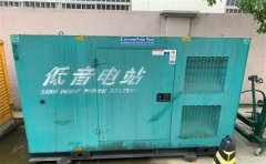 德宏通州四建大波纹箱定制案例